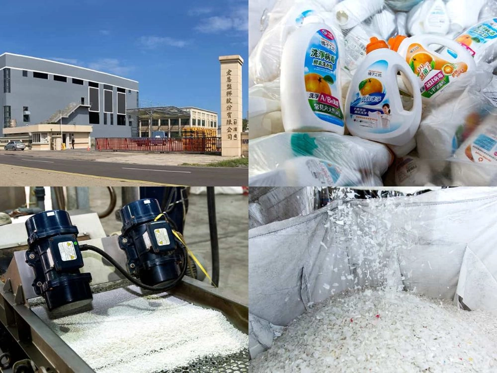 循環經濟正循環: 將資源充分運用的時代