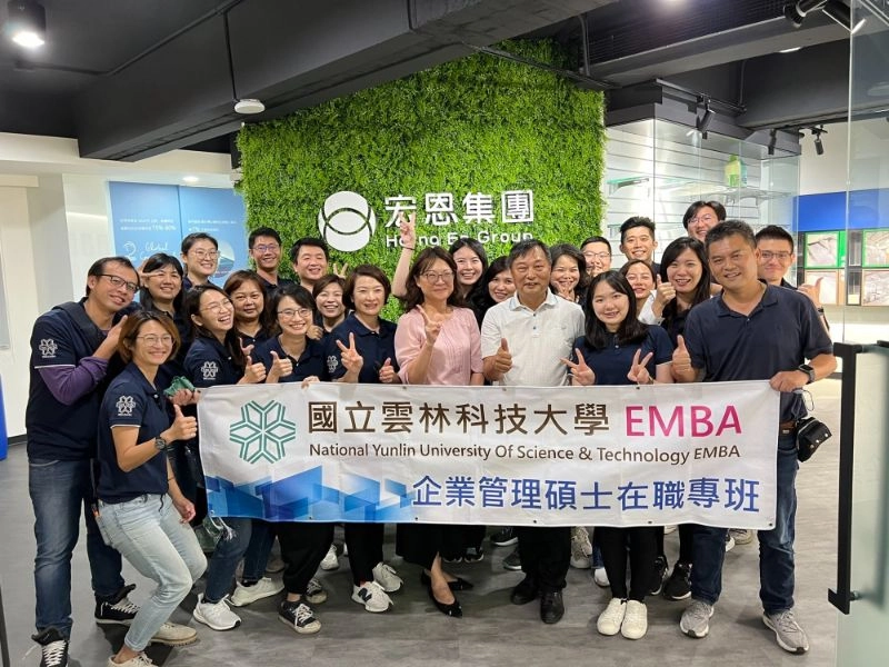 雲科大EMBA蒞臨宏恩集團企業參訪