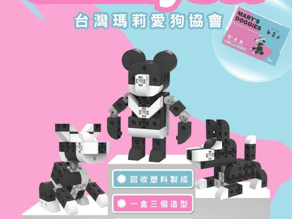 宏恩與U.S.L.遊思樂一起永續地球---專業塑膠再生，環保引領未來！