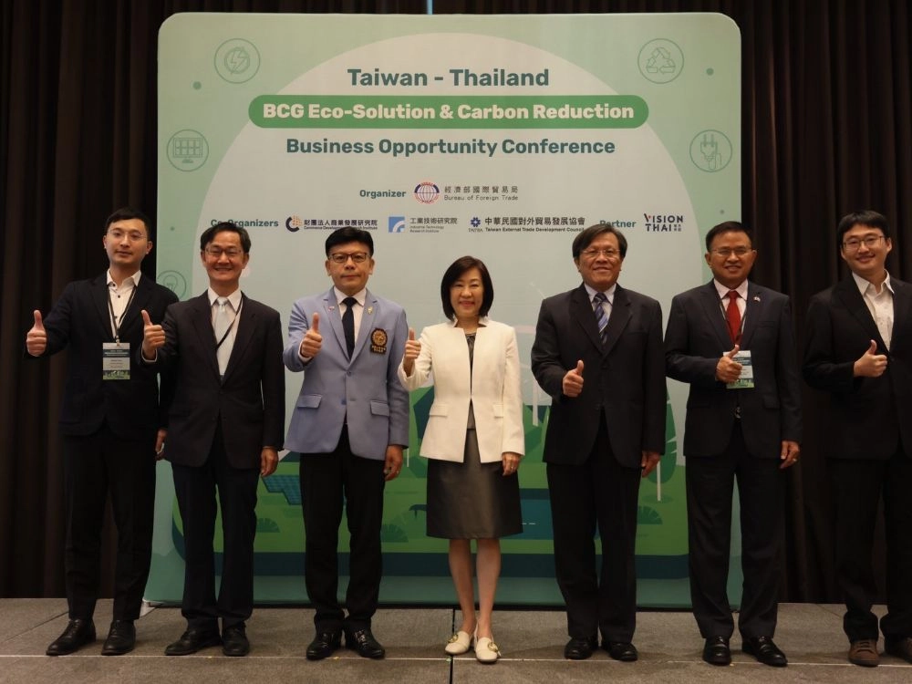 宏恩在台泰生物、循環及綠色環保減碳商機交流會上 分享塑膠循環再利用技術成就